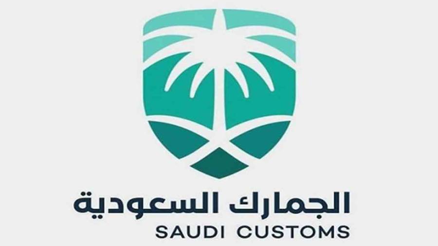 السعودية تسمح باستيراد سيارتين سنويا لمواطنيها والخليجيين ال السعودية تسمح باستيراد سيارتين سنويا لمواطنيها والخليجيين ال