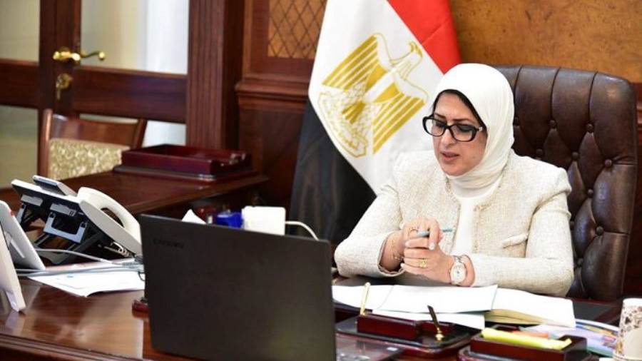 وزيرة الصحة تعلن خطوات تسجيل المواطنينإلكترونيا للحصول على ل وزيرة الصحة تعلن خطوات تسجيل المواطنينإلكترونيا للحصول على ل