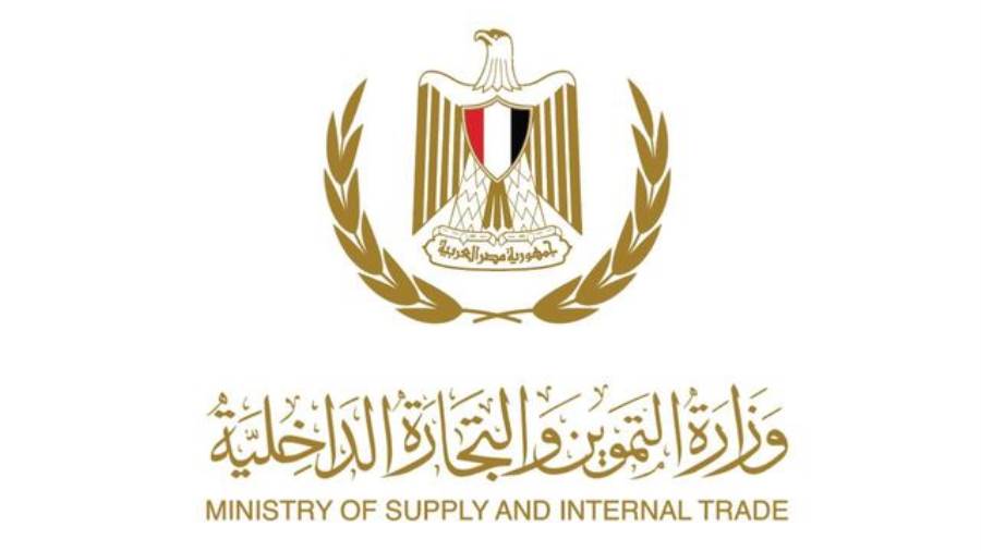 وزير التموينيمدد فترة التصفية الموسمية الأولى حتى 28 مارس