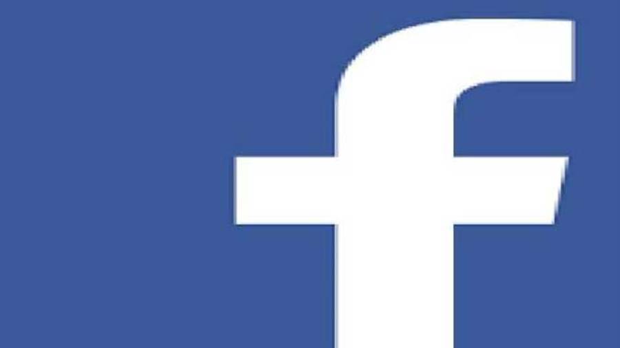 فيسبوك يدفع 650 مليون دولارلتسوية نزاع بشأن الخصوصية