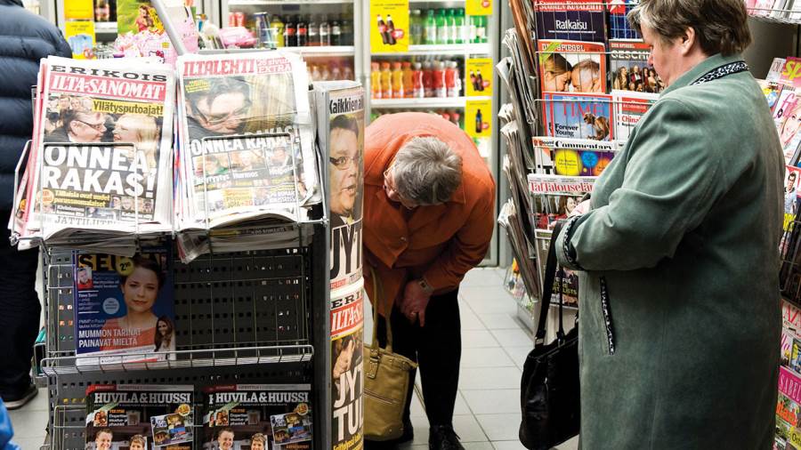 استقرار تضخم منطقة اليورو في فبراير