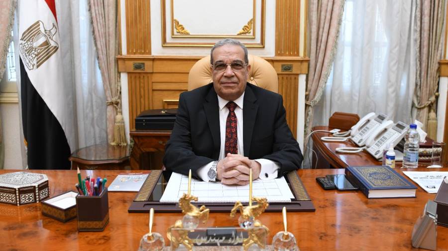 المهندس محمد أحمد مرسى
