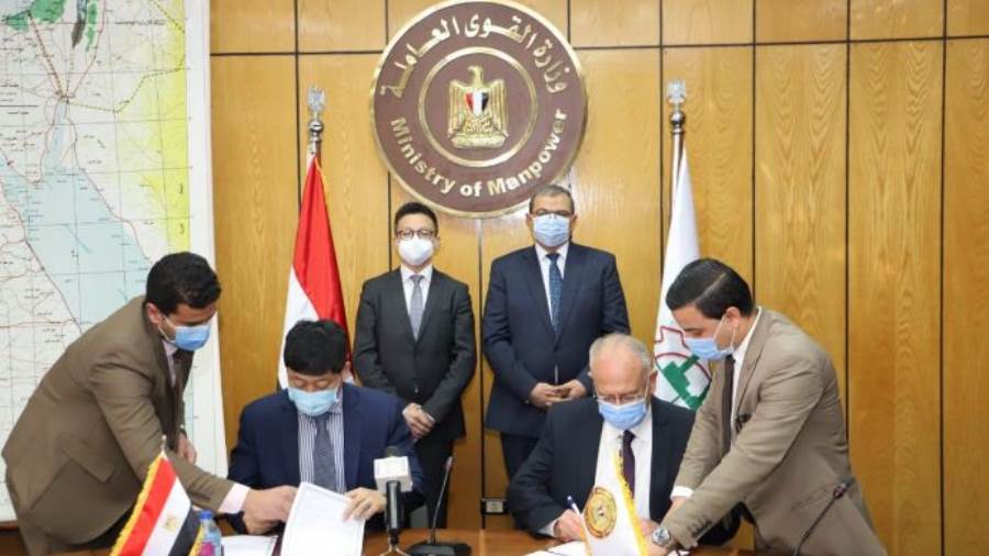 وزير القوى العاملة يشهد توقيع مذكرة مع هواوي