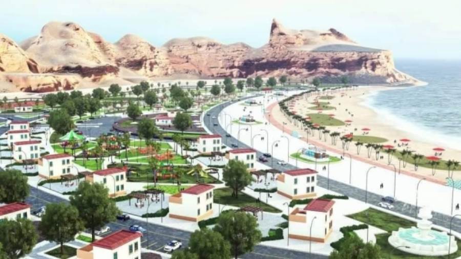 محافظة شبوة محافظة شبوة