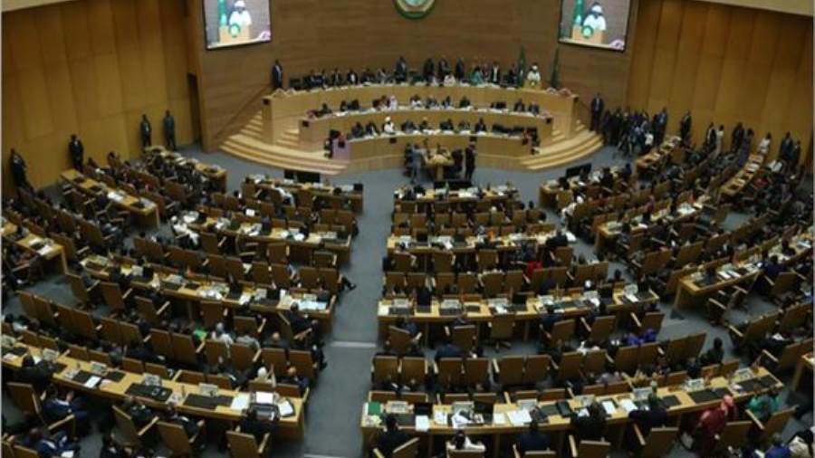 المجلس التنفيذي للاتحاد الأفريقي