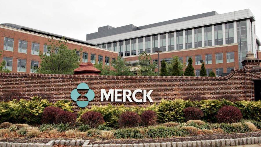 شركة الأدوية ميرك