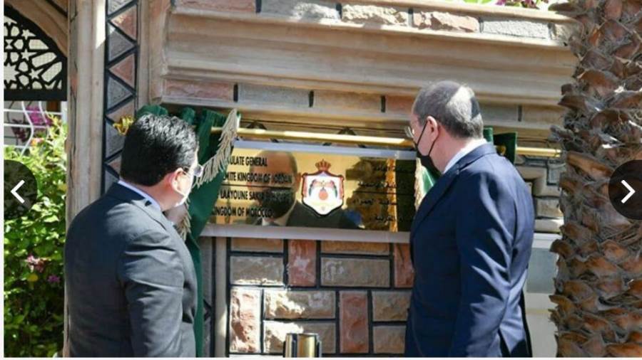 الأردن يفتتح قنصلية في الصحراء المغربية