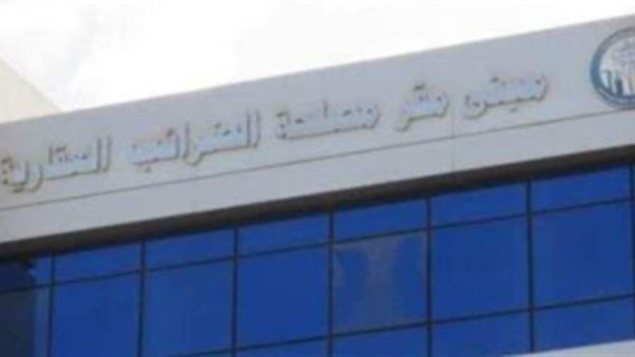 مستشار رئيس مصلحة الضرائب يوضح كل ما تريد معرفته عن الضريبة مستشار رئيس مصلحة الضرائب يوضح كل ما تريد معرفته عن الضريبة