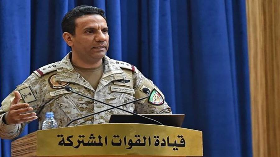 التحالف يدمر طائرة حوثية مفخخة أطلقت تجاه السعودية