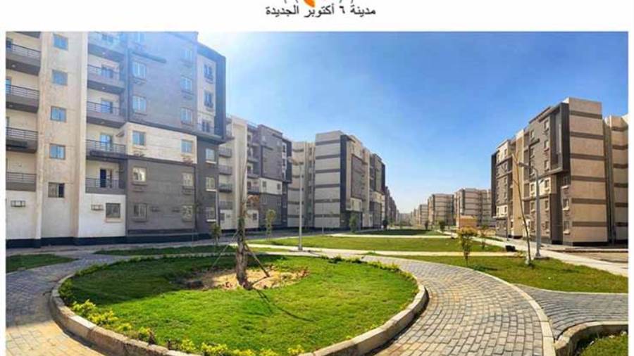 اليوم.. تسليم 1464 وحدة سكنية للحاجزين بمشروع سكن مصر بأكتوب