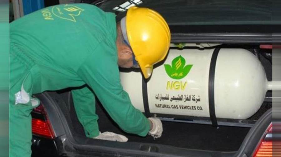 اليوم.. بدء التسجيل في مبادرة تحويل السيارات للعمل بالغاز ال اليوم.. بدء التسجيل في مبادرة تحويل السيارات للعمل بالغاز ال