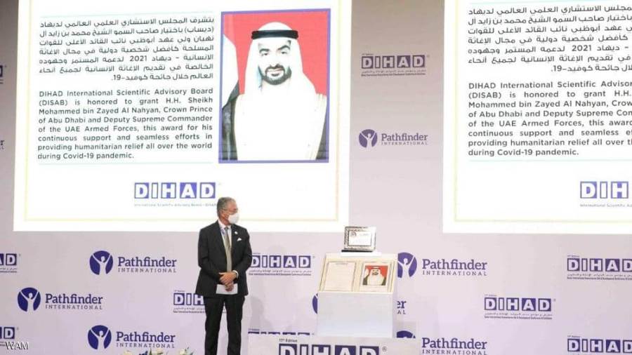 محمد بن زايد