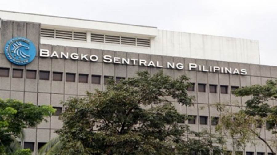 البنك المركزي الفلبيني