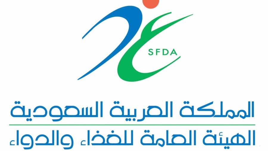 السعودية تكشف حقيقة رصد حالات لجلطات الدم بسبب لقاحات كورونا