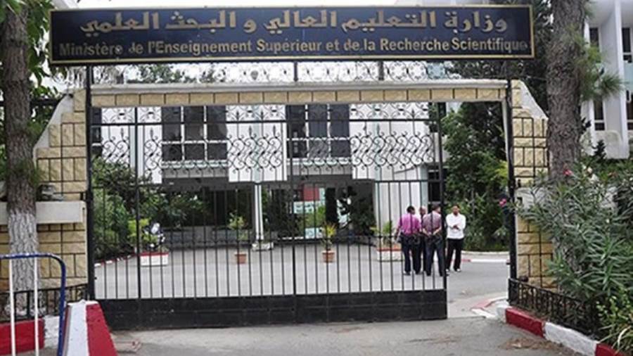 التعليم العالي تحسم مسألة النشر الدولى لطلاب الدراسات العليا
