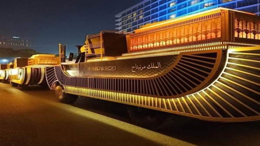 الآثار: نقل المومياوات الملكية 3 أبريل الآثار: نقل المومياوات الملكية 3 أبريل