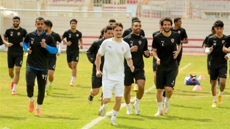 اليوم.. الزمالك يستأنف تدريباته استعدادا لمواجهة المولودية