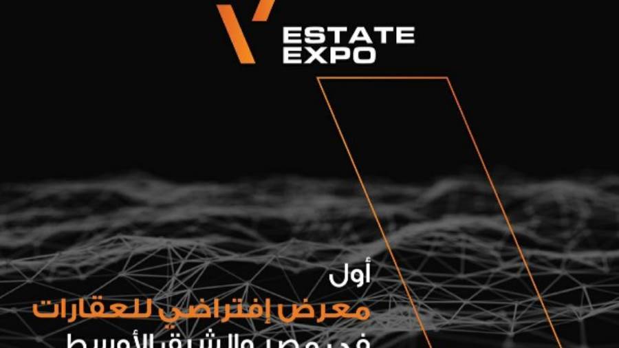 V-estate expo