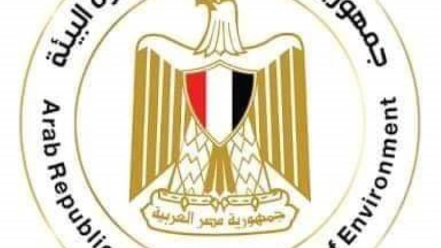 البيئة تصدربيانابشأن تأثير العوامل الجوية على جودة الهواءخلا