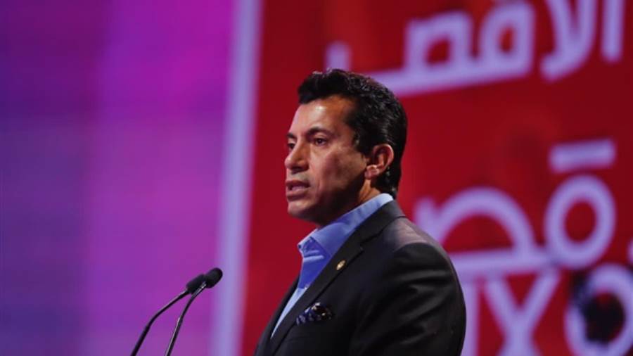 توقيع بروتوكول تعاون مشترك بين وزارة الرياضة وبنك مصر
