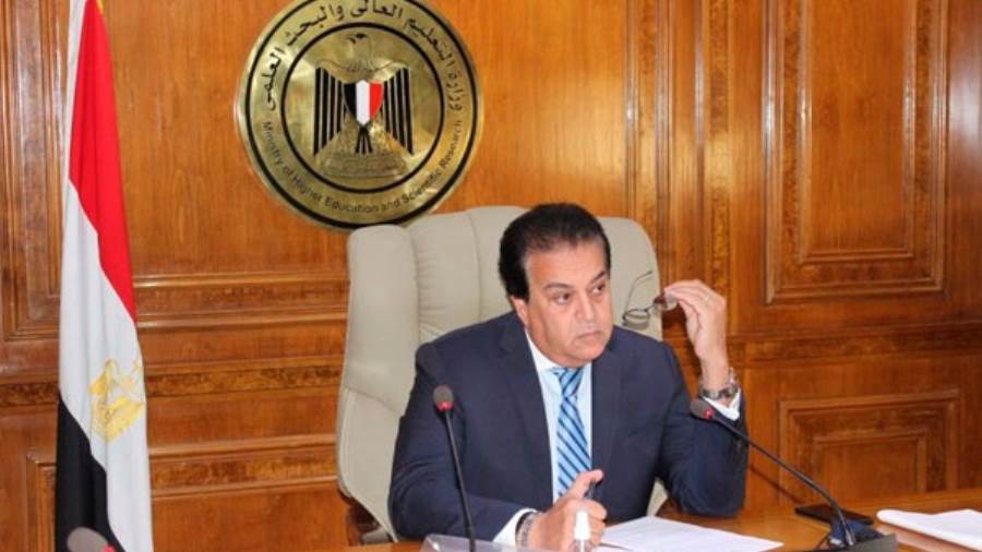 التعليم العالي: الانتهاء من أول موسوعة مصرية للنباتات الطبية