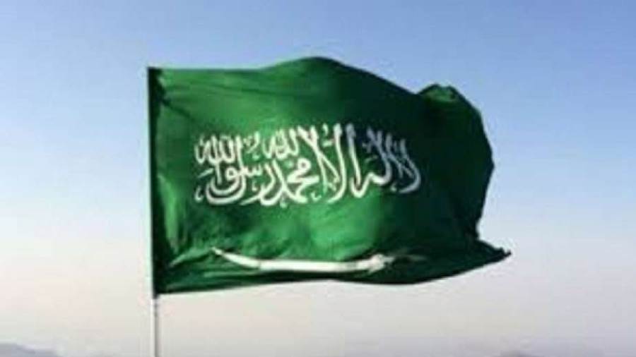 الرياض تبحث مع موسكو وبكين مبادرتها للسلام في اليمن