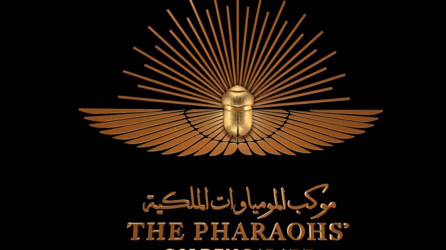 السياحة والآثار تطلق حملة دعائية كبري للترويج لموكب المومياو السياحة والآثار تطلق حملة دعائية كبري للترويج لموكب المومياو