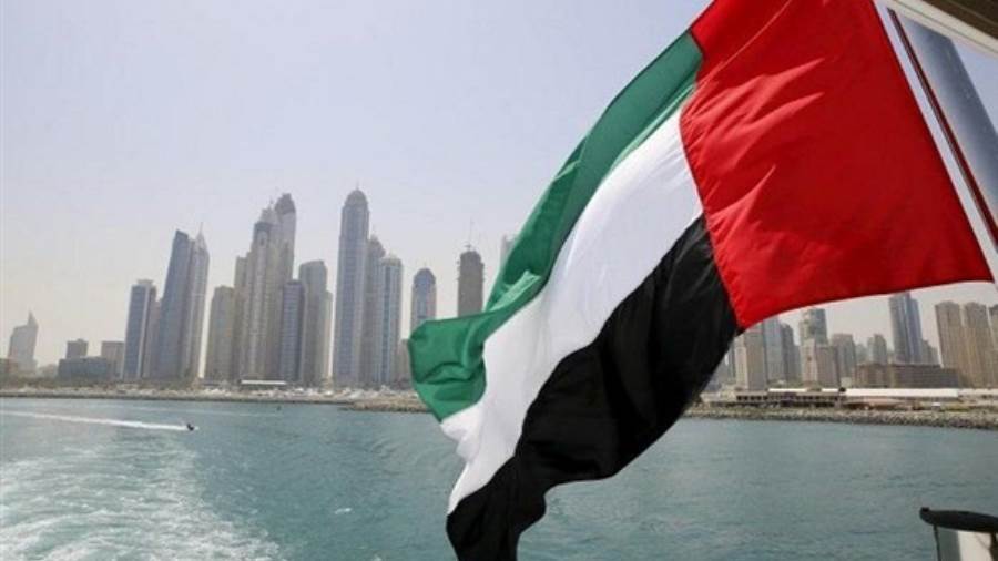 الإمارات تدين محاولة ميليشيا الحوثي الإرهابية استهداف السعود