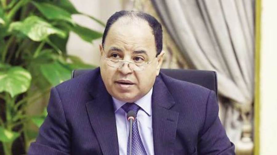 وزير المالية وزير المالية
