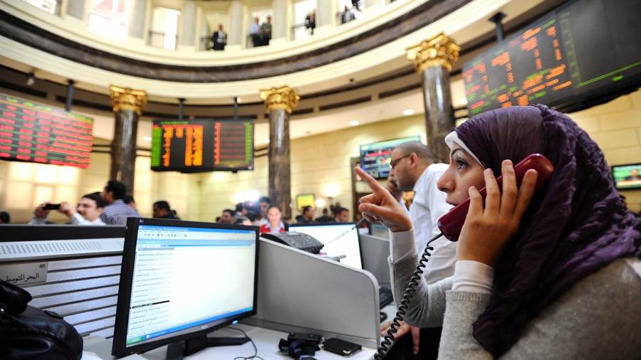 البورصة - أرشيفية البورصة - أرشيفية