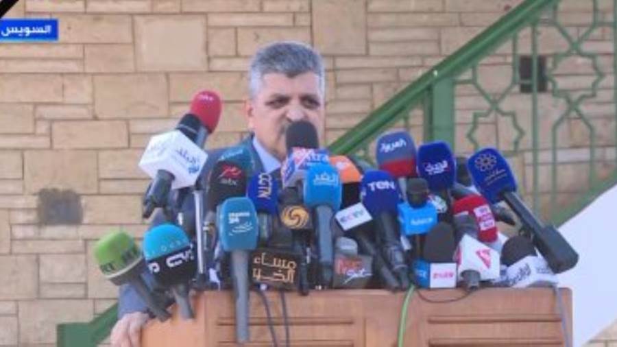 الفريق أسامة ربيع الفريق أسامة ربيع