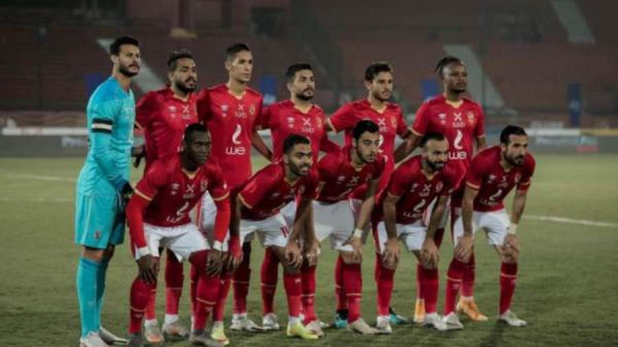 النادي الاهلي