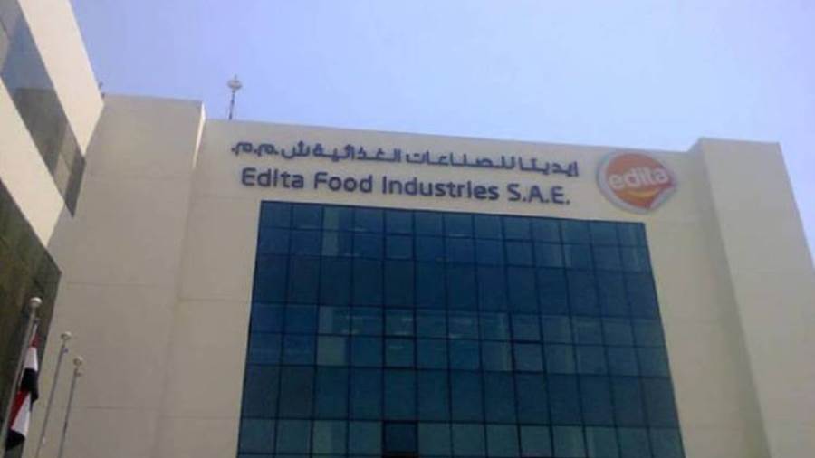 ايديتا