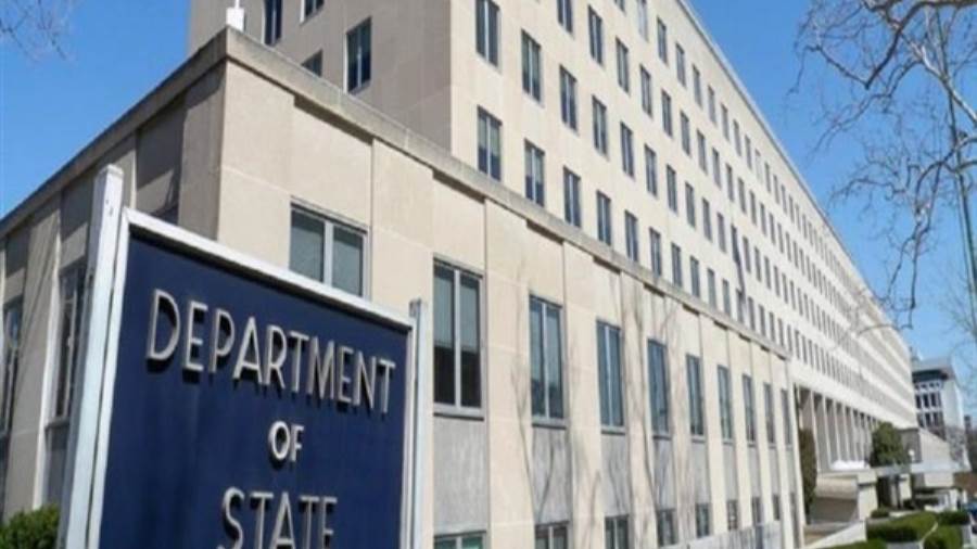 الخارجية الأمريكية: واشنطن أكبر داعم لنزع الألغام فى العالم