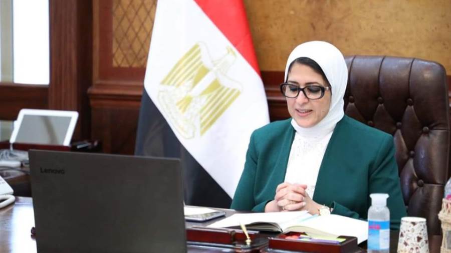وزيرة الصحة وزيرة الصحة