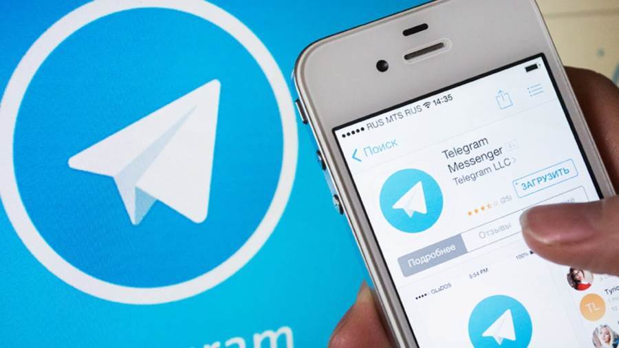 لينك مسلسلات رمضان تليجرام 2021 telegram