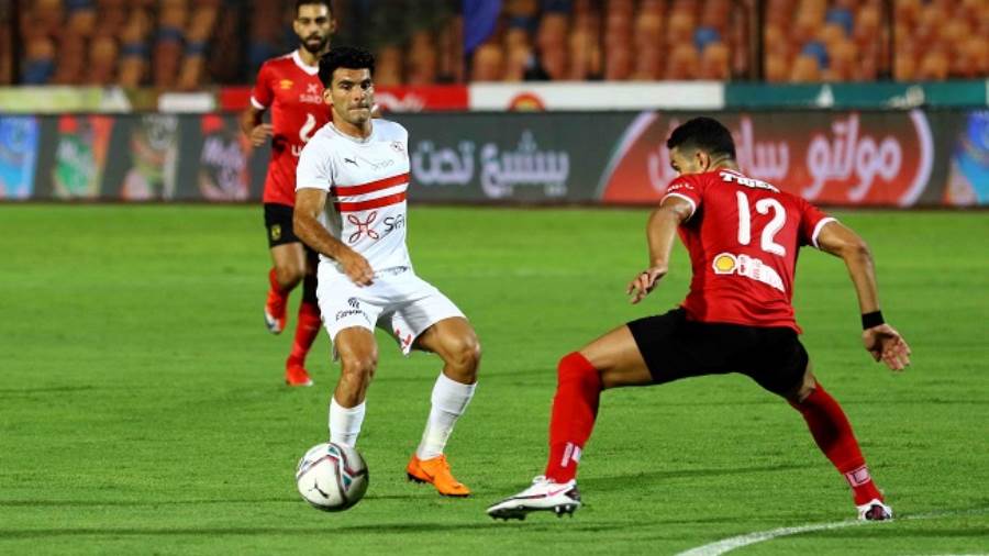 الاهلى والزمالك