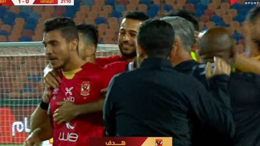 مباراة الأهلي والزمالك.. الأحمر يحسم القمة بهدفي محمد شريففي