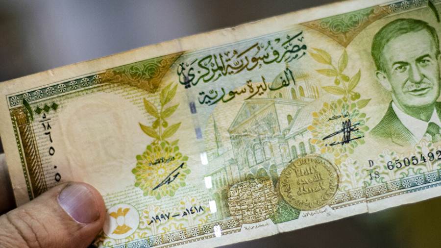 تحسن سعر صرف الليرة السورية بعد قرار المصرف المركزي