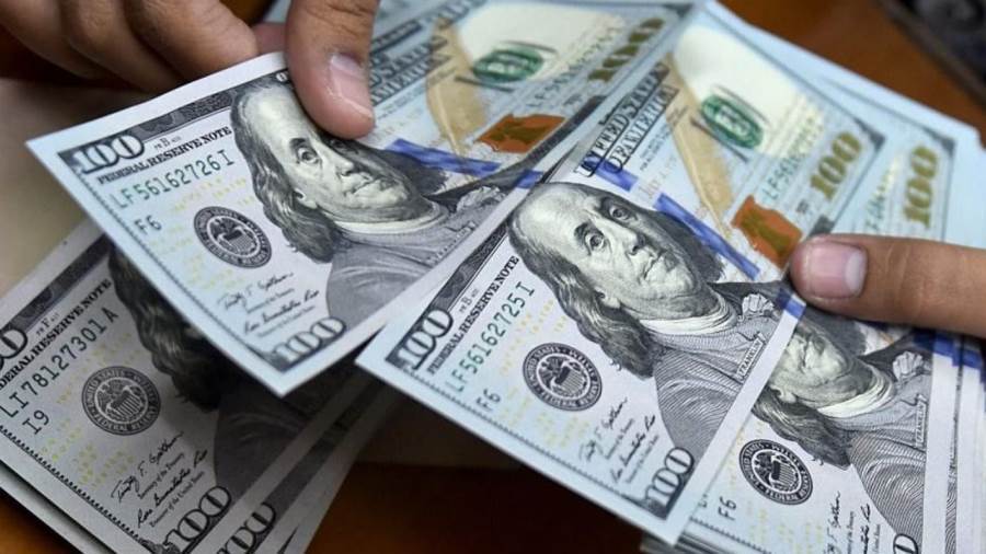 سعر الدولار اليوم في مصر تحديث يومي سعر الدولار اليوم في مصر تحديث يومي