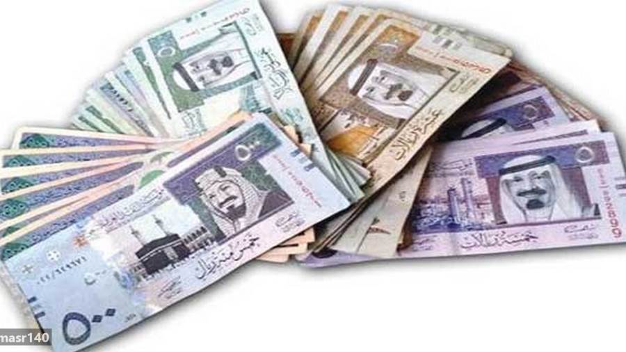 الريال السعودى
