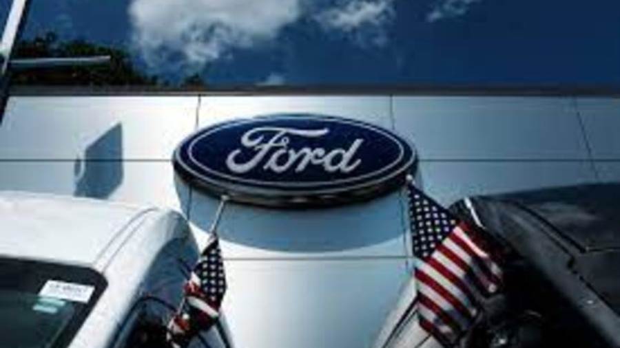 نتائج أعمال Ford تتجاوز توقعات وول ستريت