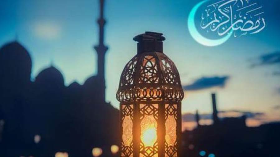 النهاردة كام رمضان 2021