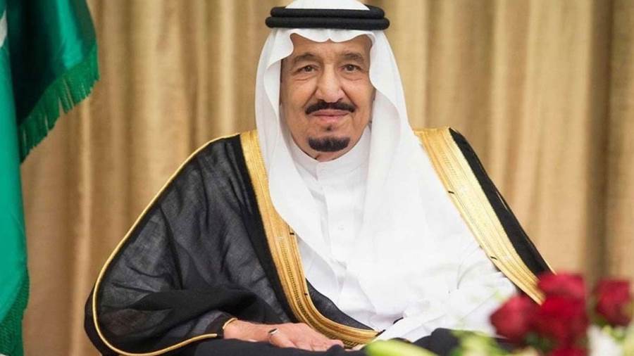 العاهل السعودي يصدر تعيينات وإعفاءات في بعض الوزارات والهيئا