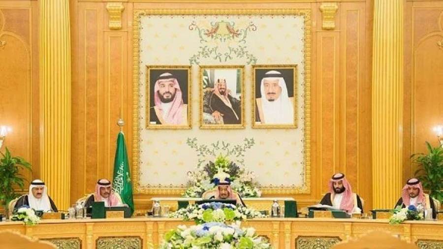 السعودية توافق للمصرف الأهلي العراقي على افتتاح فرع في الممل