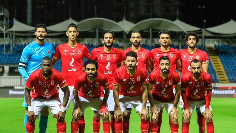 الاهلى