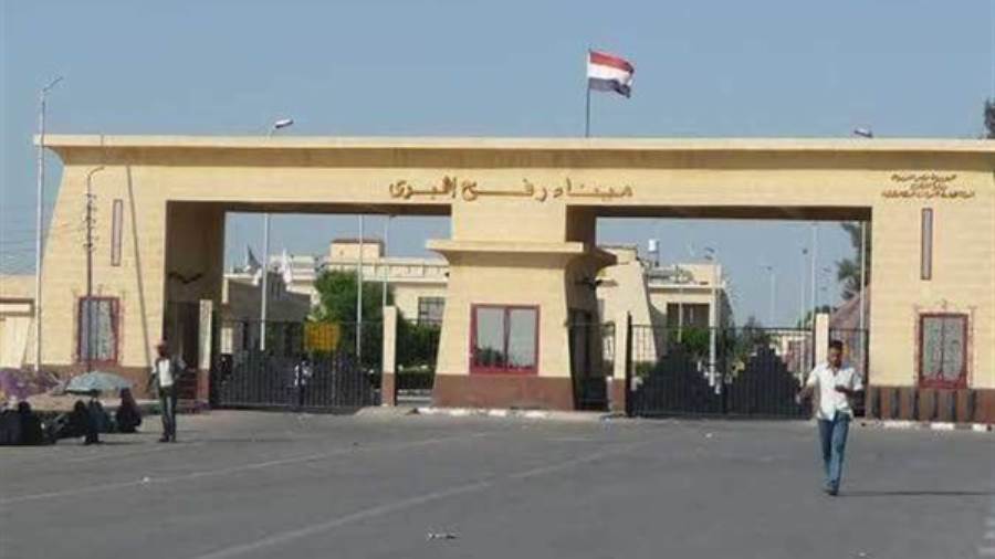 مصر تغلق معبر رفح البري بعد عبور 290 فلسطينيا من غزة