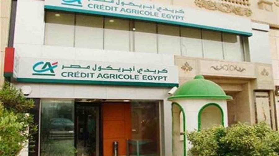 انكماش صافي الدخل من عائد كريدي أجريكول خلال الربع الأول من 