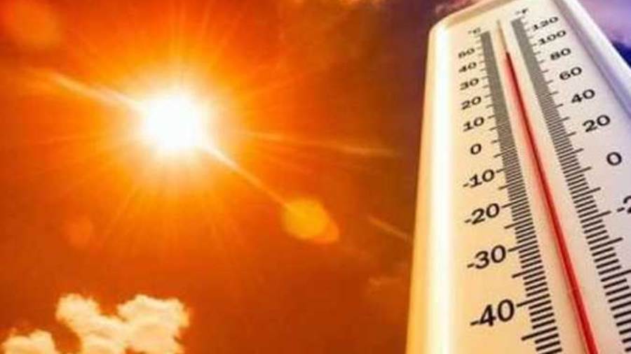هيئة الأرصاد الجوية تعلن حالة الطقس من الخميس إلى الثلاثاء 2 هيئة الأرصاد الجوية تعلن حالة الطقس من الخميس إلى الثلاثاء 2