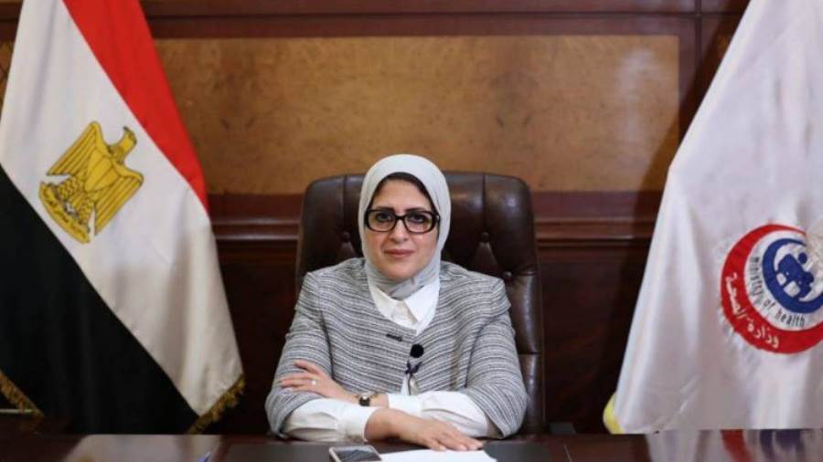 هالة زايد رئيسا للمكتب التنفيذي لمجلس وزراء الصحة العرب لدور هالة زايد رئيسا للمكتب التنفيذي لمجلس وزراء الصحة العرب لدور